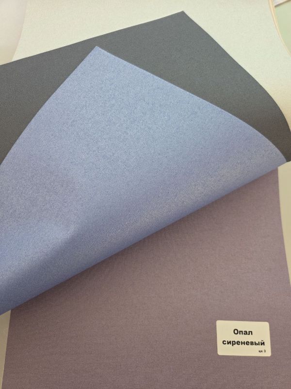 Рулонные шторы