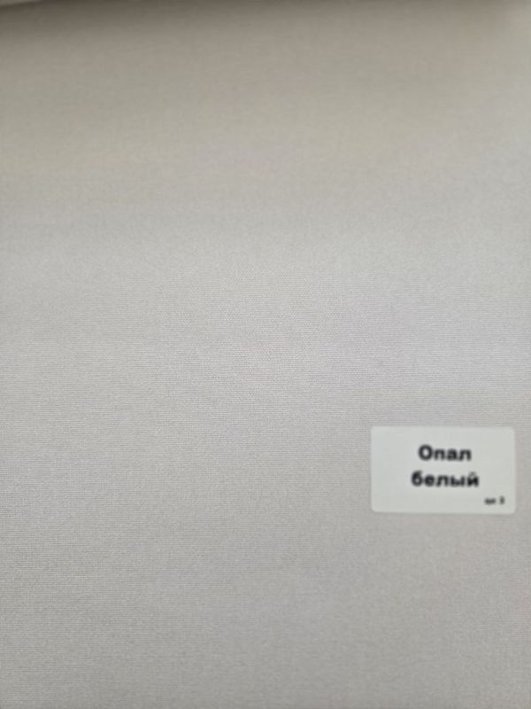 Рулонные шторы