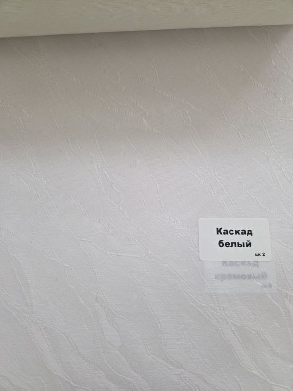 Рулонные шторы