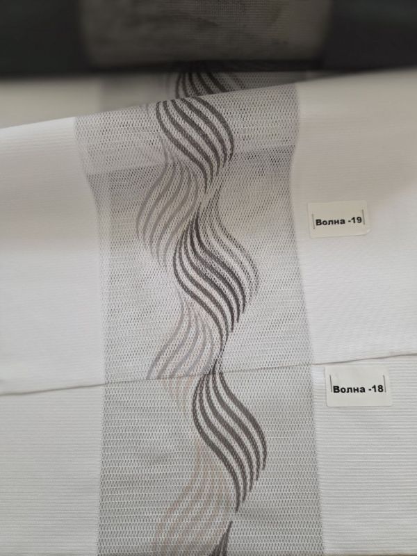 Jaluzele de tip perdea