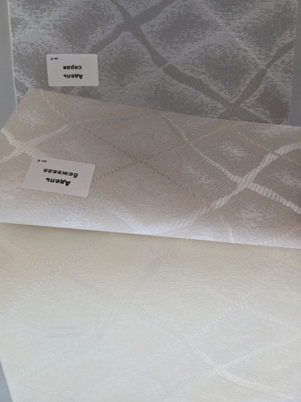 Рулонные шторы