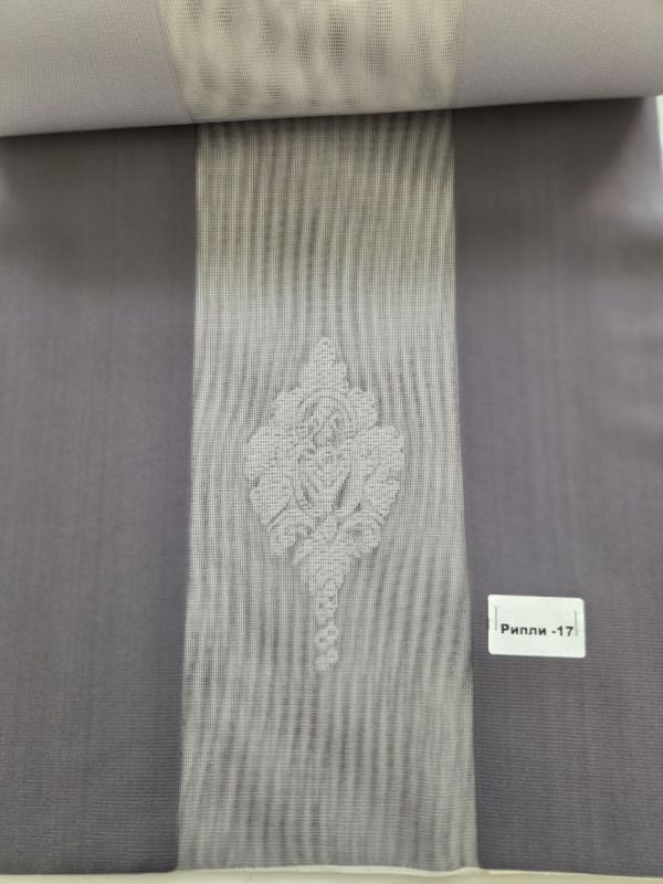 Jaluzele de tip perdea