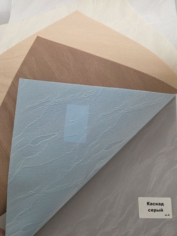 Рулонные шторы