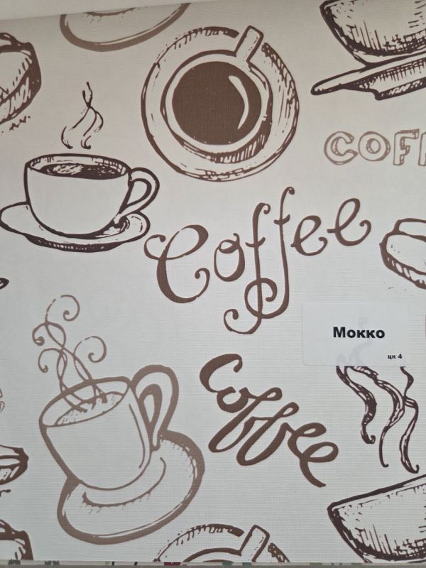 Рулонные шторы