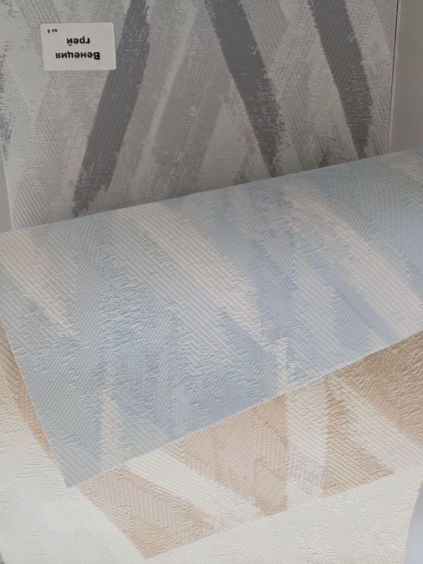 Рулонные шторы